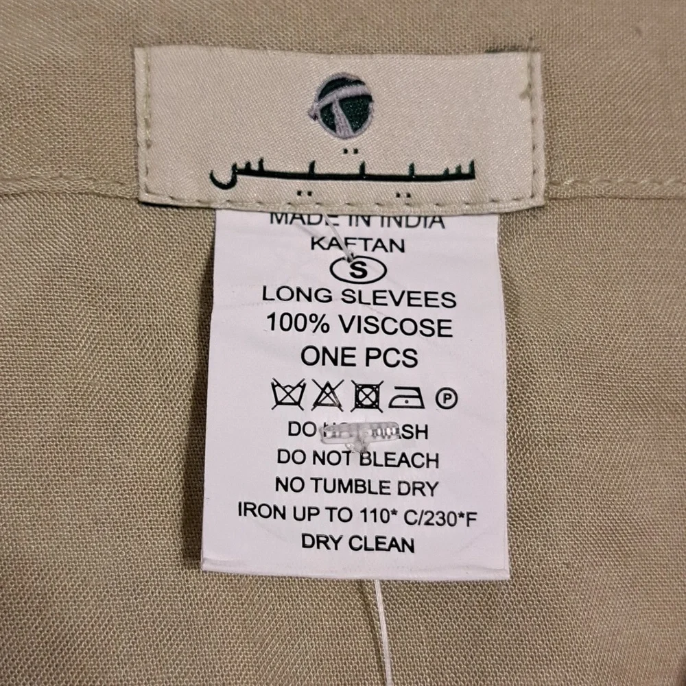 NWT Kaftan from India - Picture 6 of 13